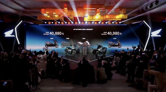 Honda nss350 2026 trình làng được nâng cấp loạt công nghệ mới có giá bán từ 155 triệu đồng - 2