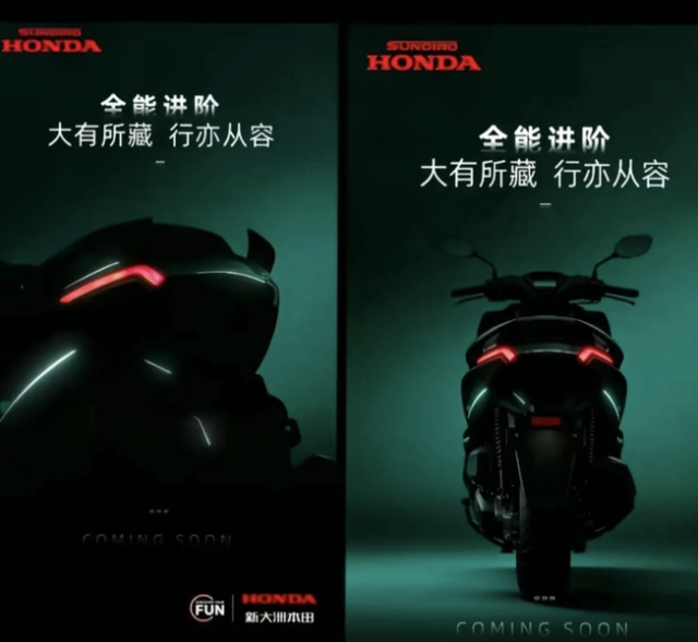 Honda sắp tung xe ga 150 hoàn toàn mới - phải chăng đây là biến thể mới của click 160 - 5