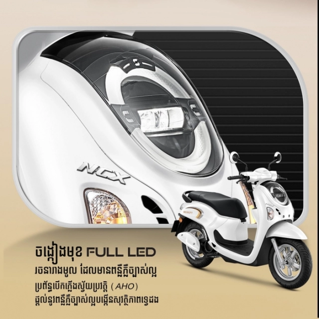 Honda scoopy prestige 2026 xuất hiện đẹp hơn xịn hơn nhưng giá cũng không mềm - 4