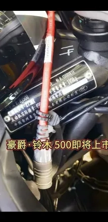 Lộ ảnh suzuki gsx-500r - hàng nhật chính gốc hay bàn tay trung quốc phía sau - 2