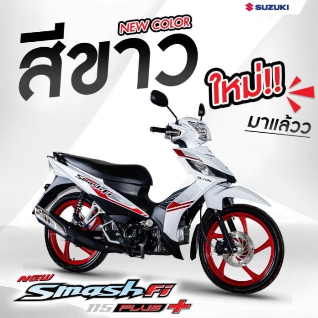 Suzuki bổ sung thêm màu sắc mới cho smash fi plus 2026 sáng đẹp và thể thao hơn - 2