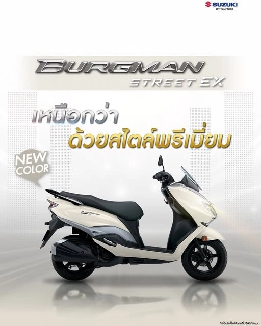 Suzuki burgman street ex 2026 ra mắt tại thái - thêm màu mới cực sang - 3