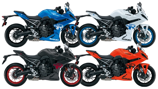 Suzuki gsx-8r 2026 ra mắt với nhiều tùy chọn màu sắc mới - 2