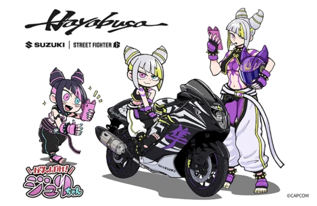 Suzuki trình làng hayabusa lấy cảm hứng từ street fighter 6 khi chim ưng thần tốc hóa thân juri - 2