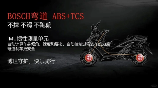 Sym chơi lớn với cruisym 400 2026 imu abs tcs đủ bài nhưng giá chỉ ngang sh350i - 4