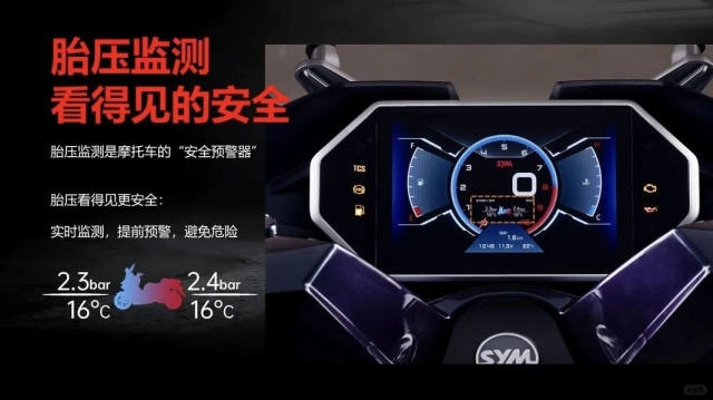 Sym chơi lớn với cruisym 400 2026 imu abs tcs đủ bài nhưng giá chỉ ngang sh350i - 6