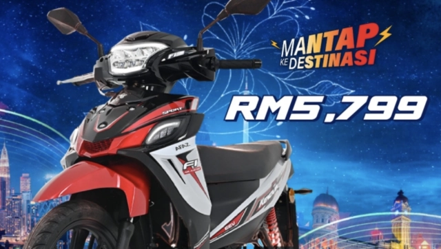 Xe số 115cc giá hơn 30 triệu đồng dùng máy suzuki bất ngờ ra mắt - 1