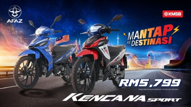 Xe số 115cc giá hơn 30 triệu đồng dùng máy suzuki bất ngờ ra mắt - 2